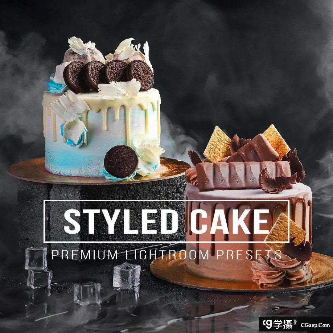 明亮通透美食蛋糕后期调色Lightroom预设 STYLED CAKE Lightroom Preset