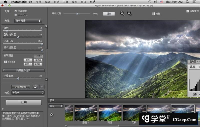 ff639e385322aa1548017a2eab88b98b-1