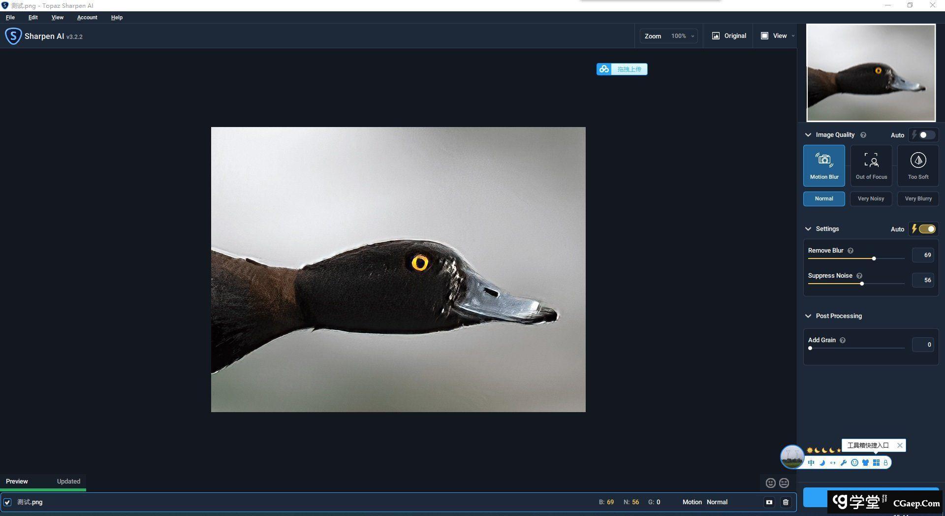 001d20bcdf3e0b43fbf8e8f663b3e288