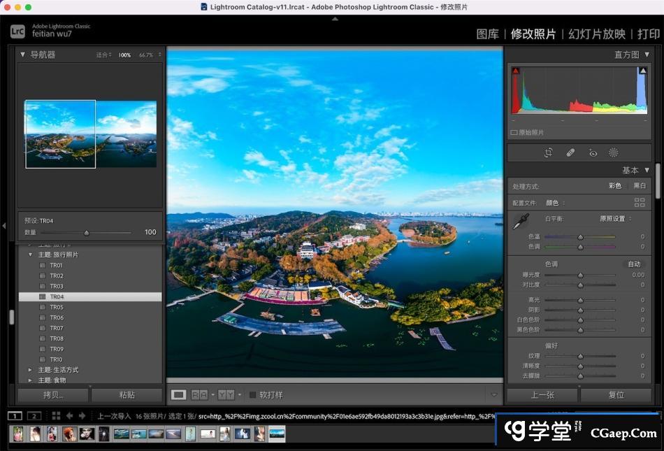 0637892b32a141568e5b51d040d1faa6 0637892b32a141568e5b51d040d1faa6
