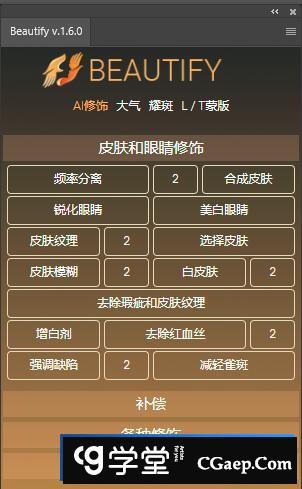 1694830563-7e35f842ab0b59a