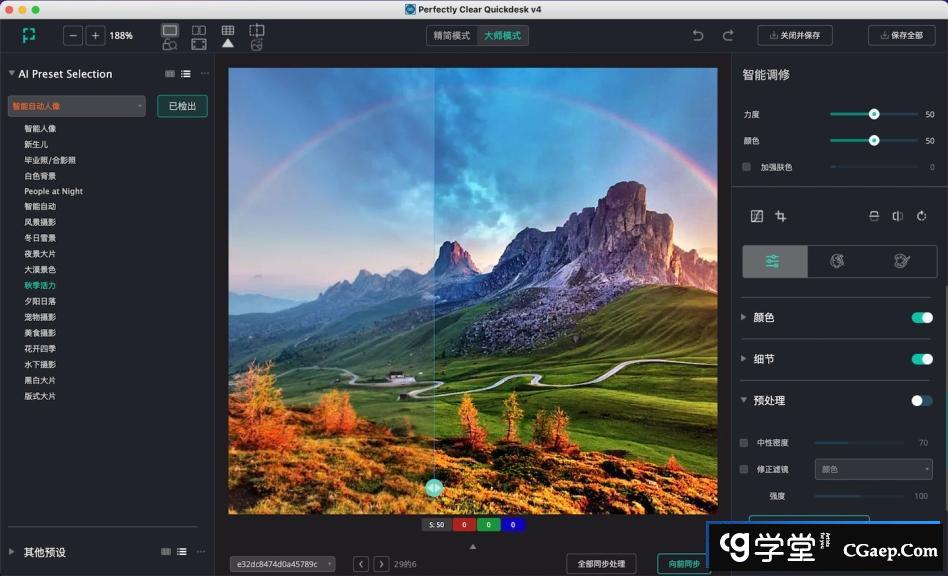 10597dc7d7ec7afac9285173007aa57f 10597dc7d7ec7afac9285173007aa57f