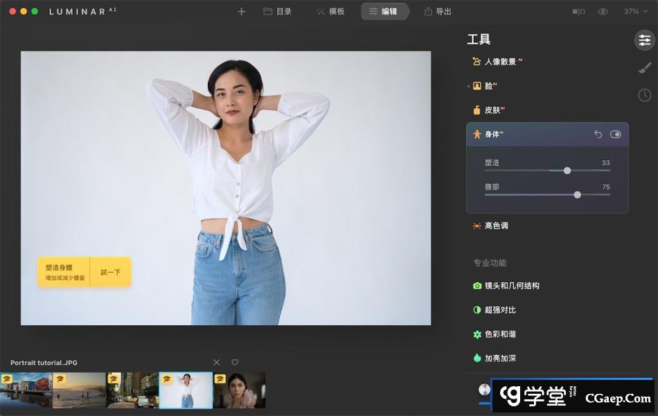 1896029e963131d4090055f6353da113