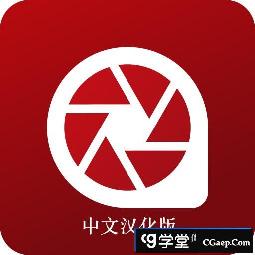 ACDSee Photo Studio 5 for Mac v5.3.1401 图片管理中文汉化下载