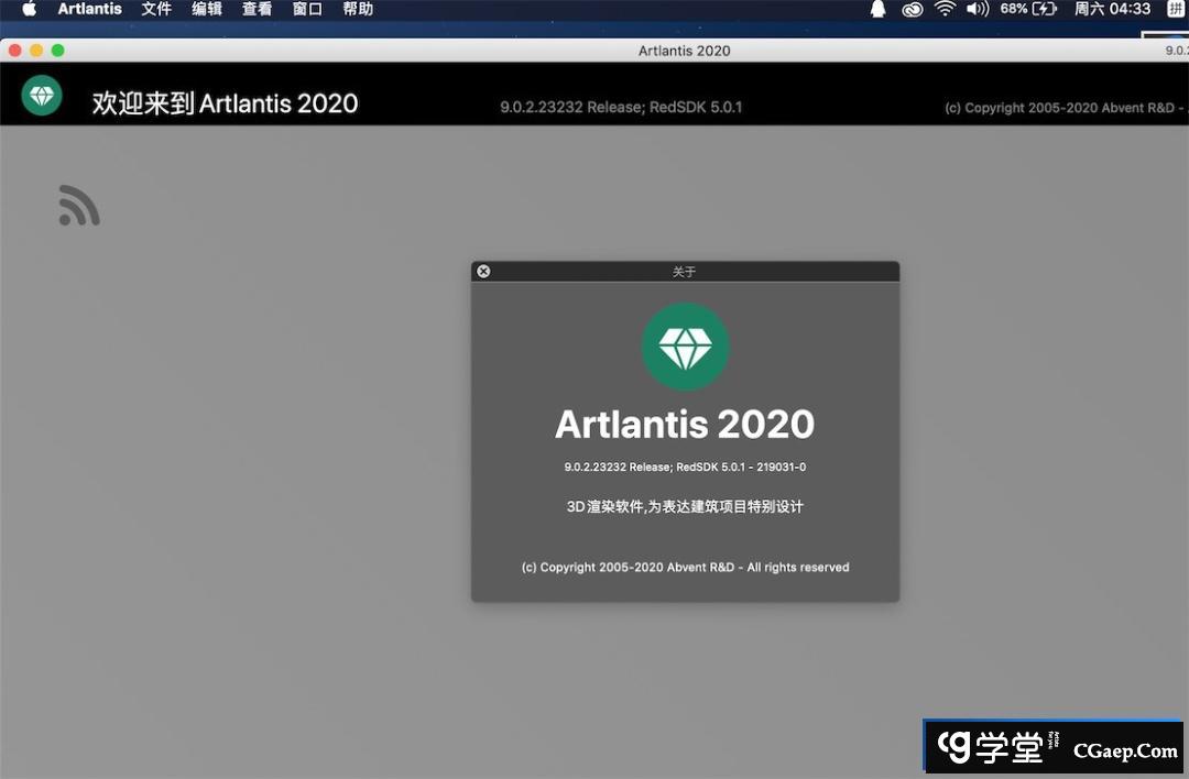 1f700c818fc84a25cf0c672ce933c91b