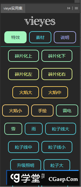 26b651e38393f017c51e674f1aef7643