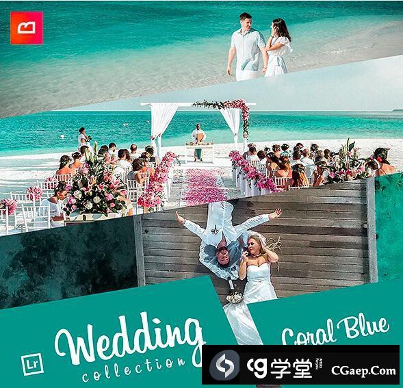婚礼系列 – 珊瑚蓝调Lightroom预设与移动APP滤镜 Coral Blue Lightroom Preset