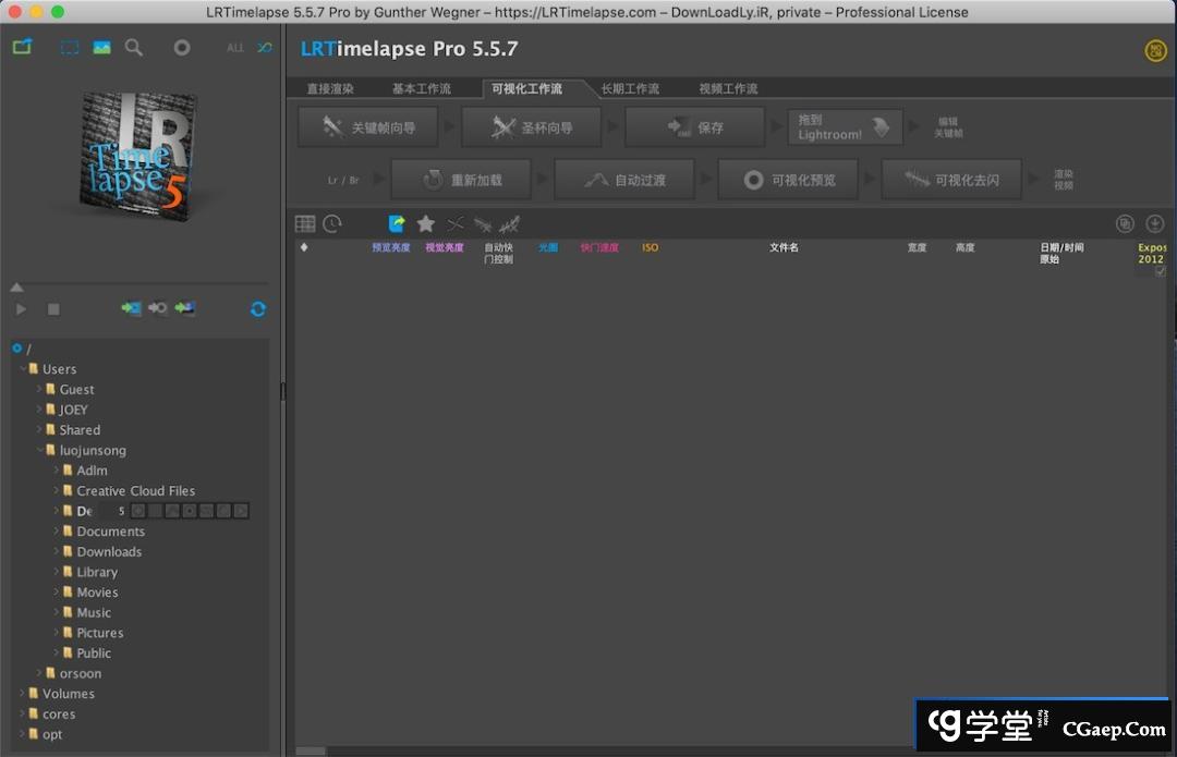 2a3813d3d88d471f2af8b804bd24d545