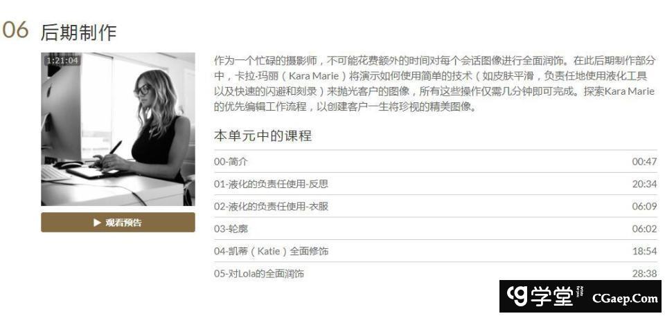 2c87a5f764a48d7f8de34001fb66fc28