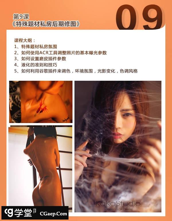 2d8d2d7dc074d7b553167f6ee39f806c