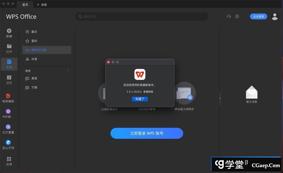 318531d89ec5b7ad480e2191cc863055 318531d89ec5b7ad480e2191cc863055