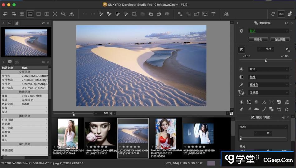 326bd45ad8f315190fe1723dcc94fbee