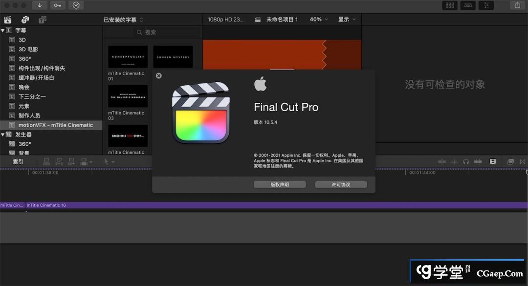 33820118d25c46b987cd83f44698539e