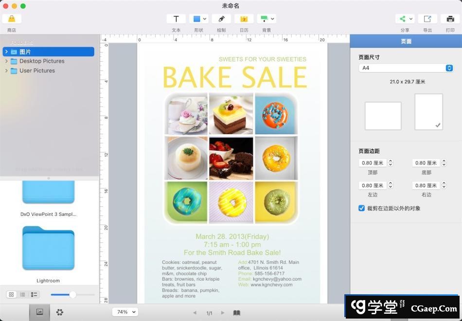 393888ea2f39b6a5de993756855c3c81