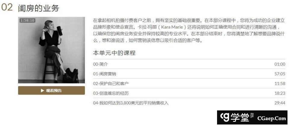 39a668801fe43297fc32255f17cbcff2