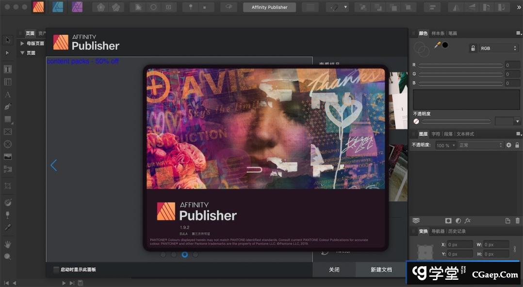 401669d33f5427490dcbbfc8b6742864 401669d33f5427490dcbbfc8b6742864