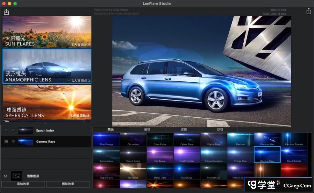 444673453e6fdf3b89799391568a0d38