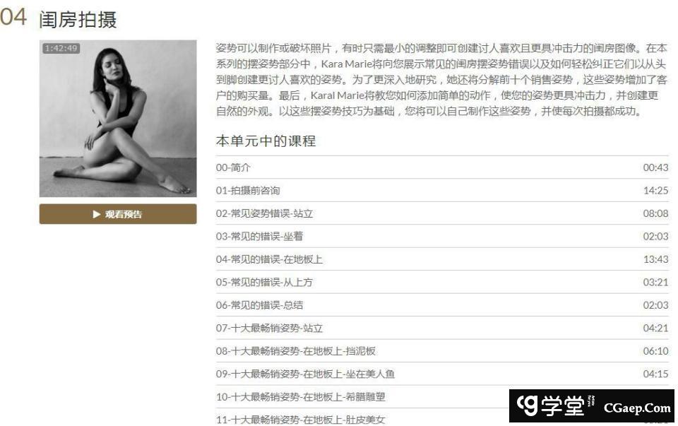 4df34854ab691c213d1a9971c78df15a