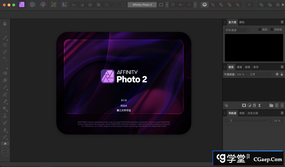 51960a02af25be531037089a1cf2b480