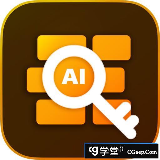 1691562132-b3dd5631566feb6