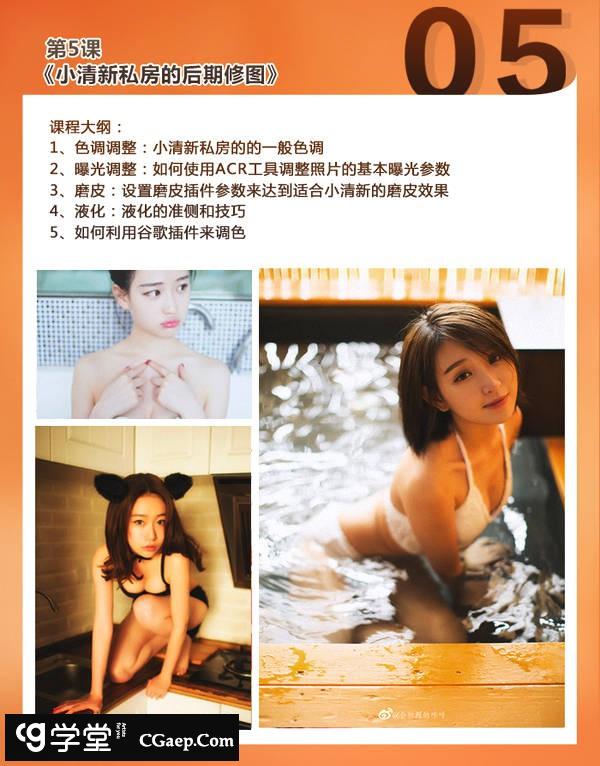 562c96656fa65114f5db35fc6b9a14fa