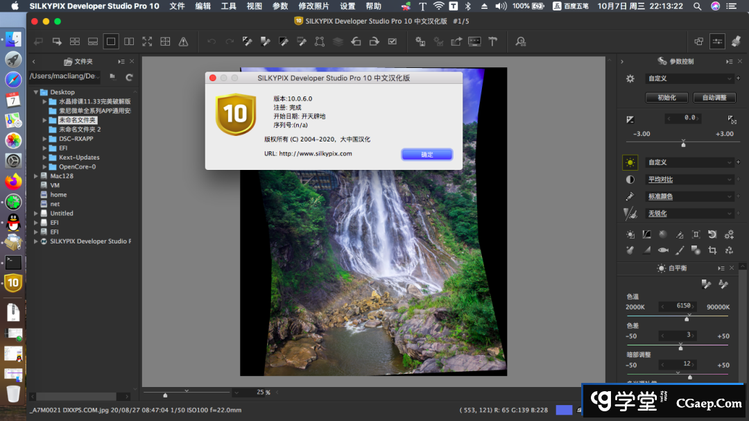 5809777a0313ce7f950daba8b8acfcf9