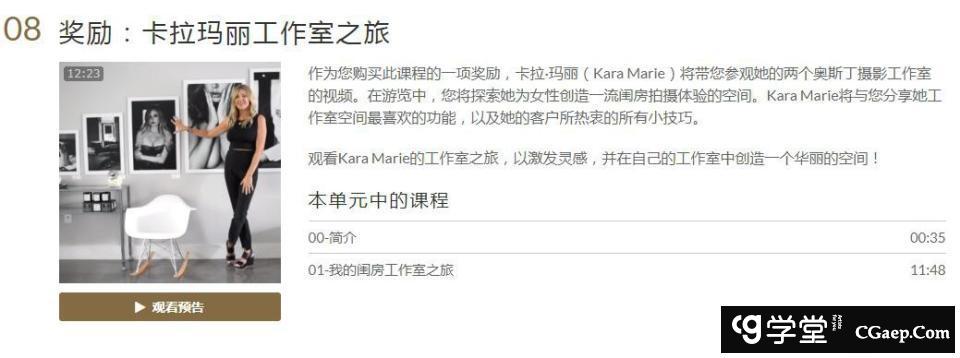 60dd310db4730887c8640716ea9bf70d