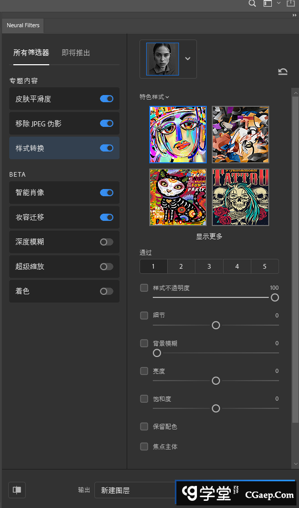 1695132138-190e96ce283d75c