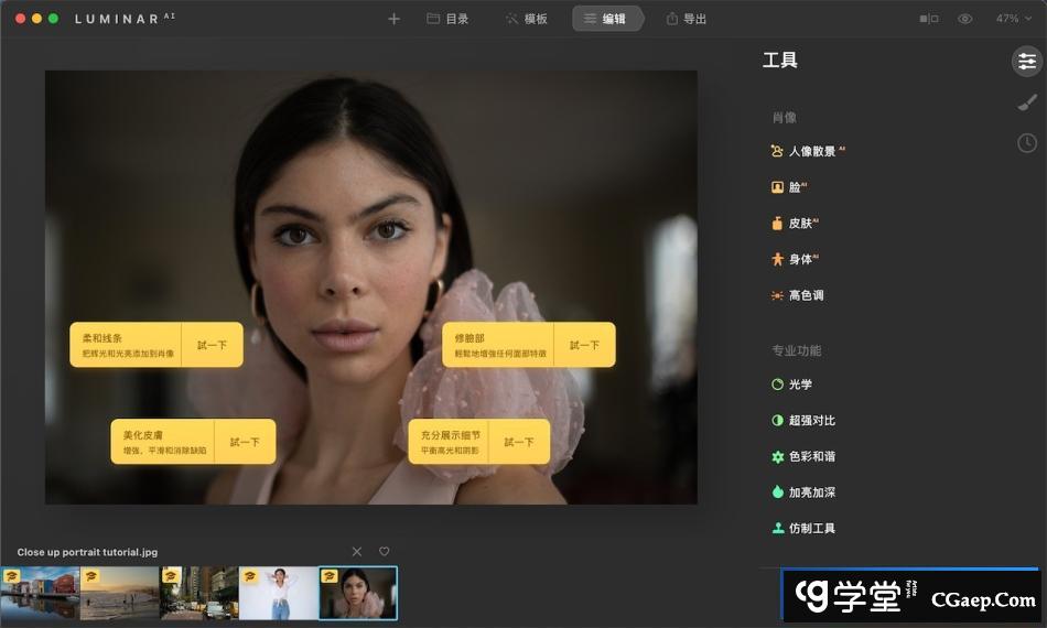 65c2a19492675d354e1250704140f035