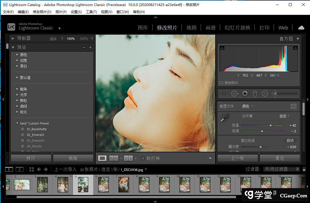 674d7cf92e64a103792d7c49c61a365e