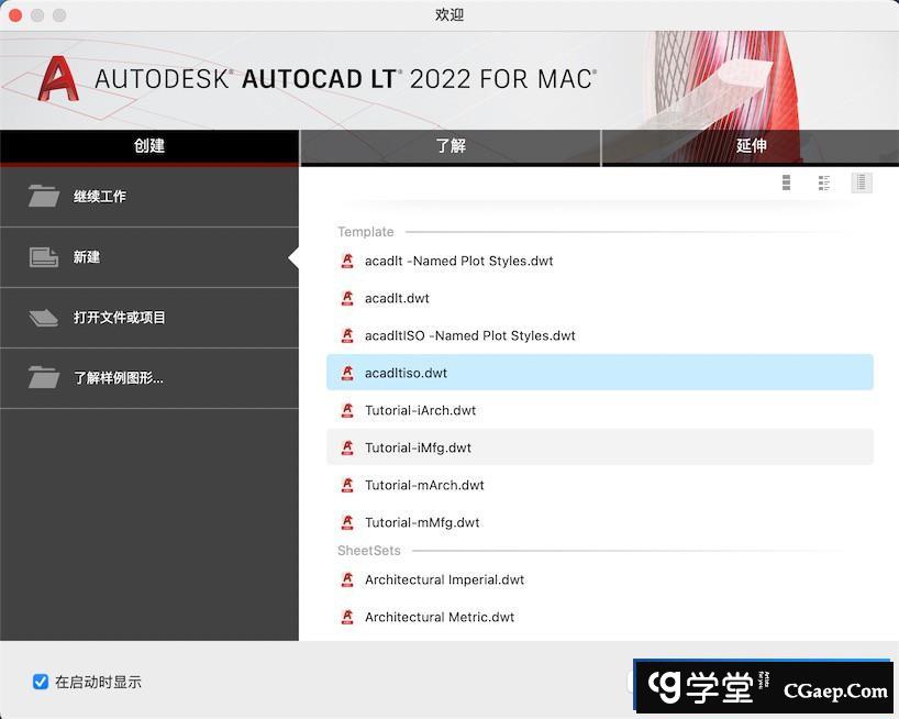 67d8a5c970984088716395e35b5a63e3