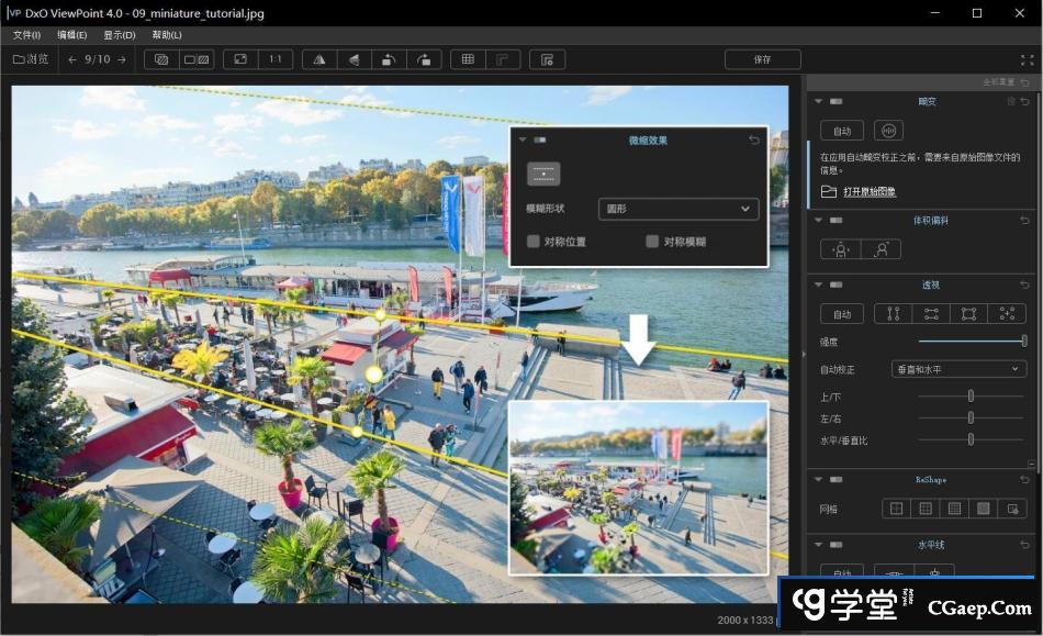 6e9736b8a7d72e1de07615997948b091