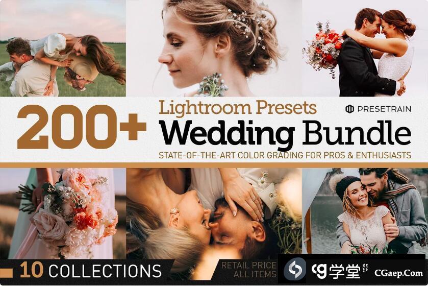 200+高级婚礼Lightroom预设及APP预设合集 200+ Wedding Presets Bundle 2021