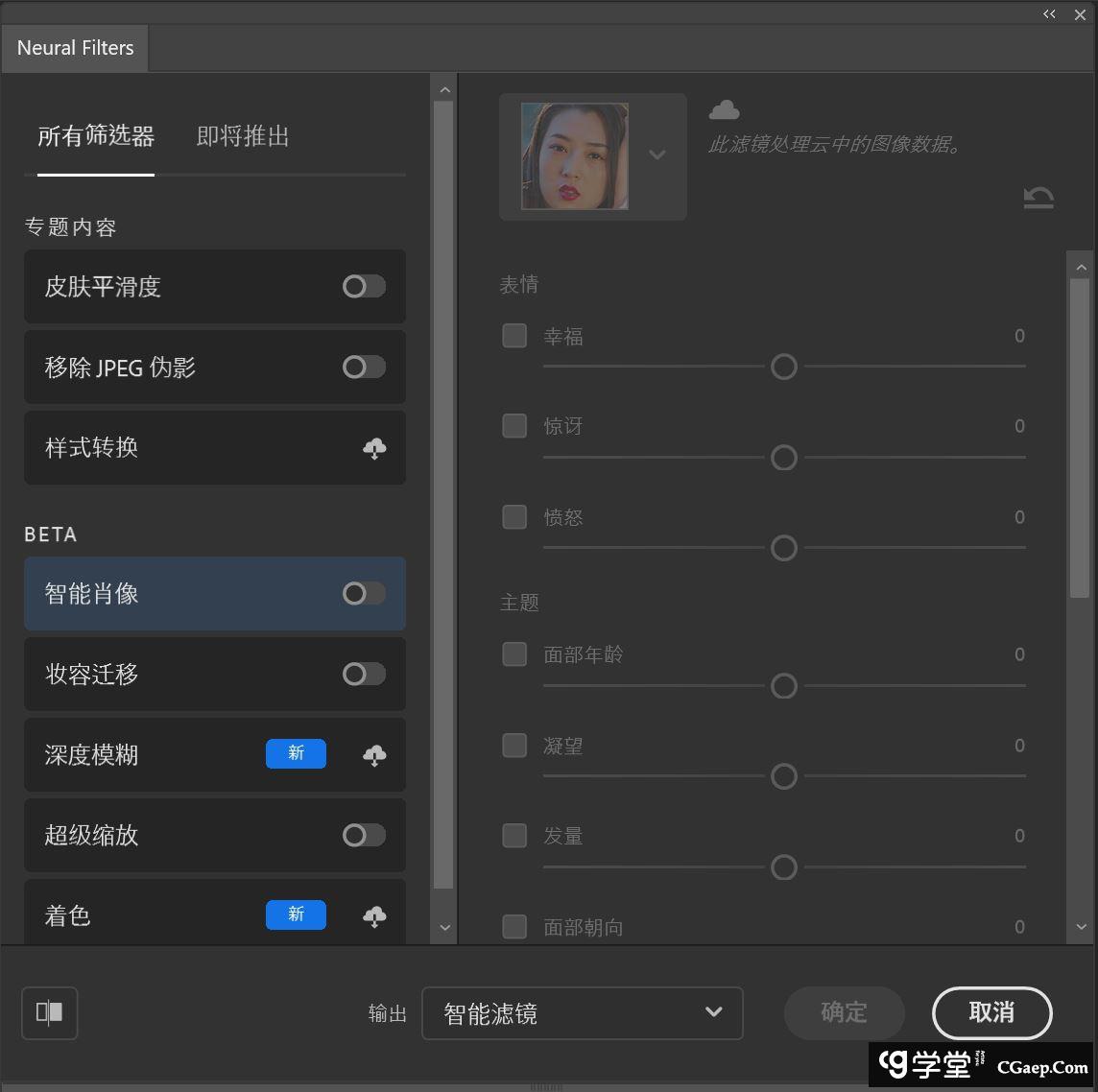 73966cdb17c711634b16d0ebf100611b