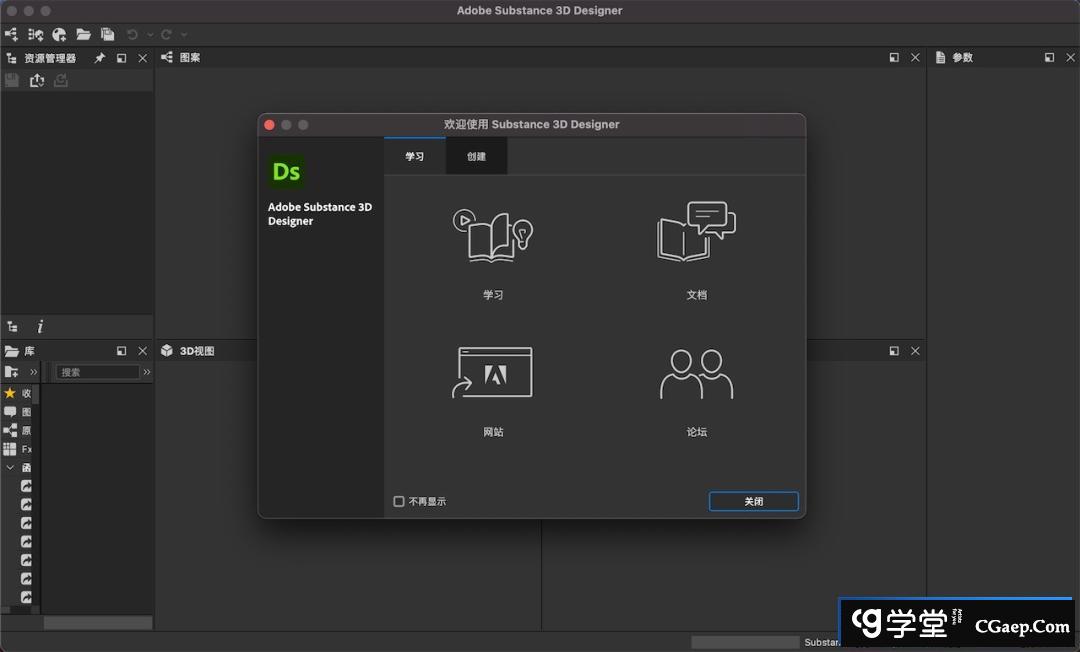 7427060b4470889b0a8d803199b47496