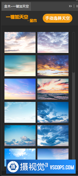 1693279873-385bfc289a16f9a