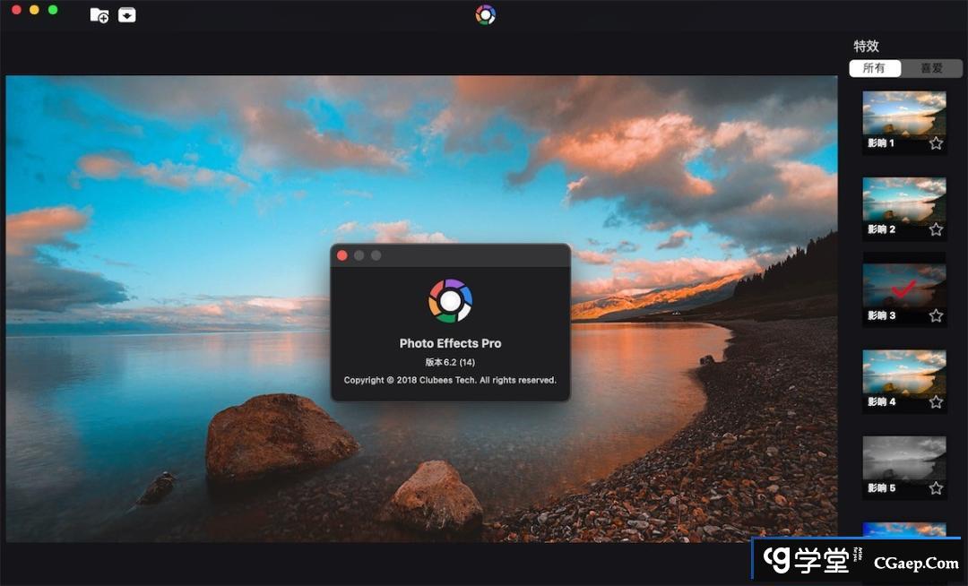 76cfaf023d992276e61c721b51086110