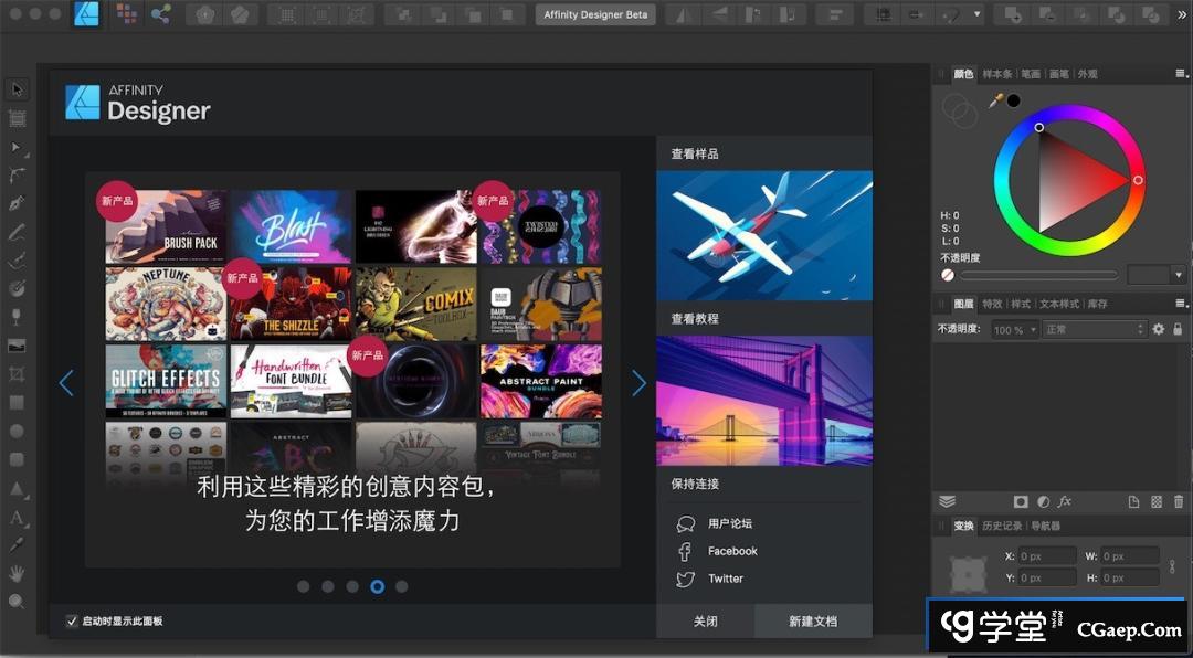 782f0ca48d0eb05131e512ab7f1b3ead