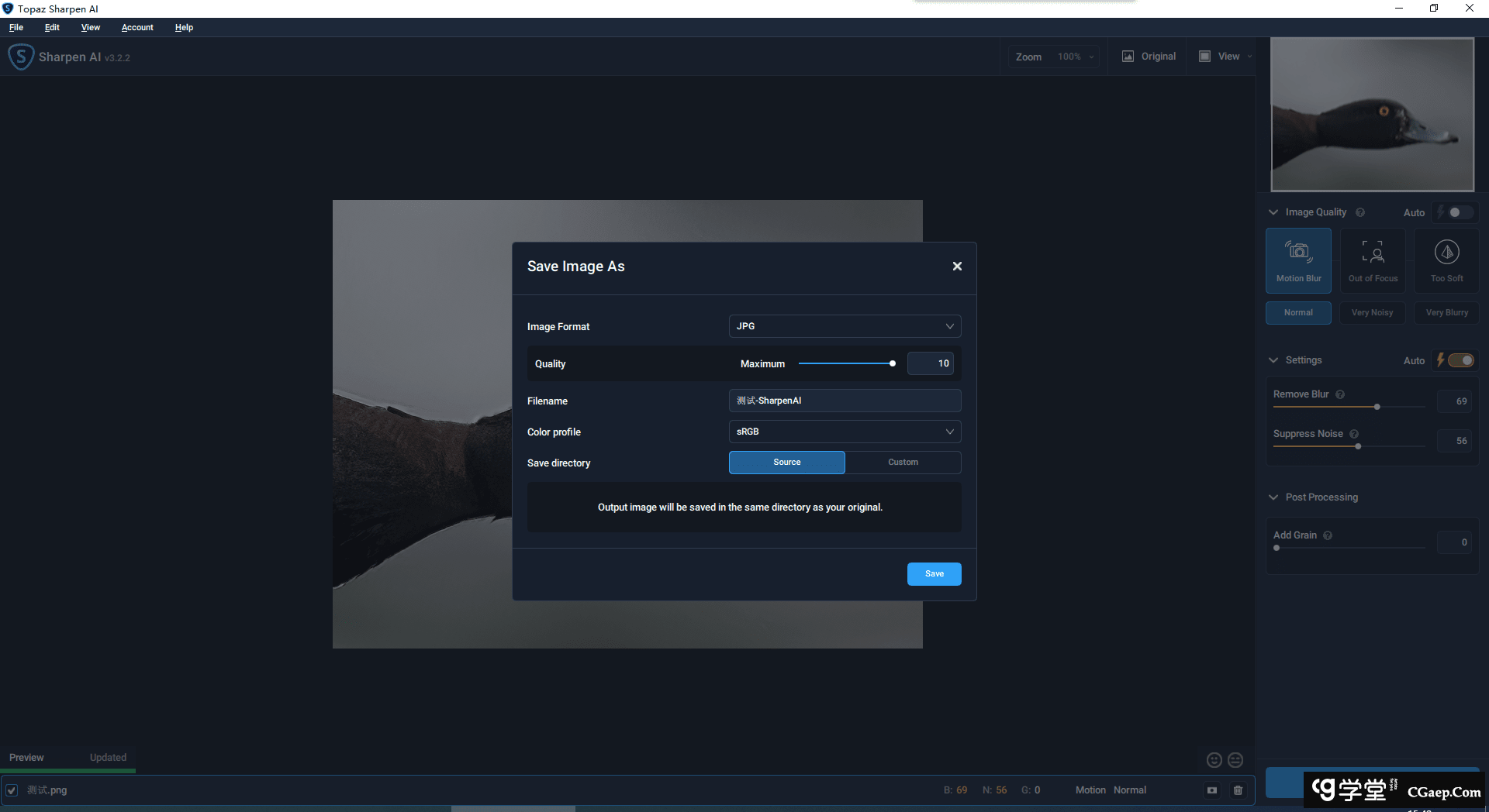 7836b6645cd375167c92cb3d6f864a0e