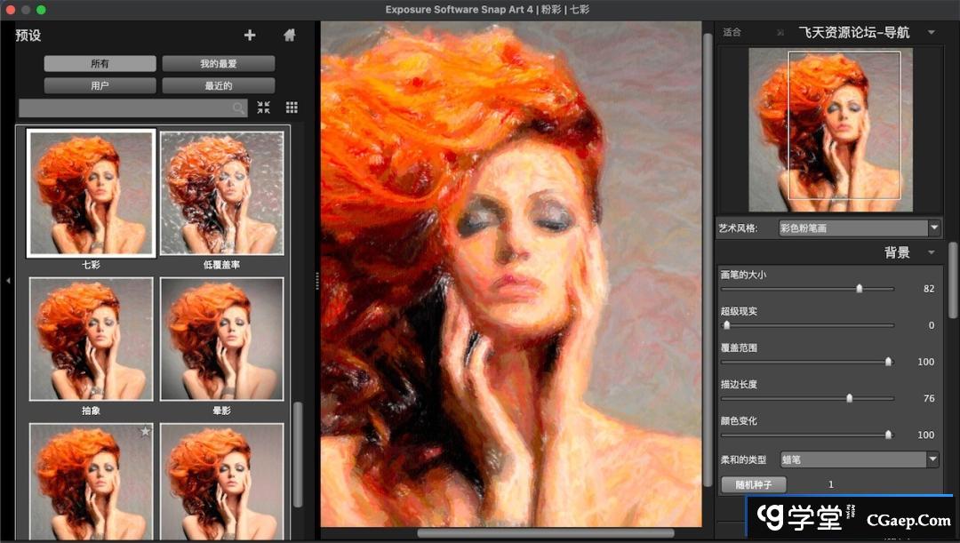 78e59c5bd4562de903f808b7ce67845d