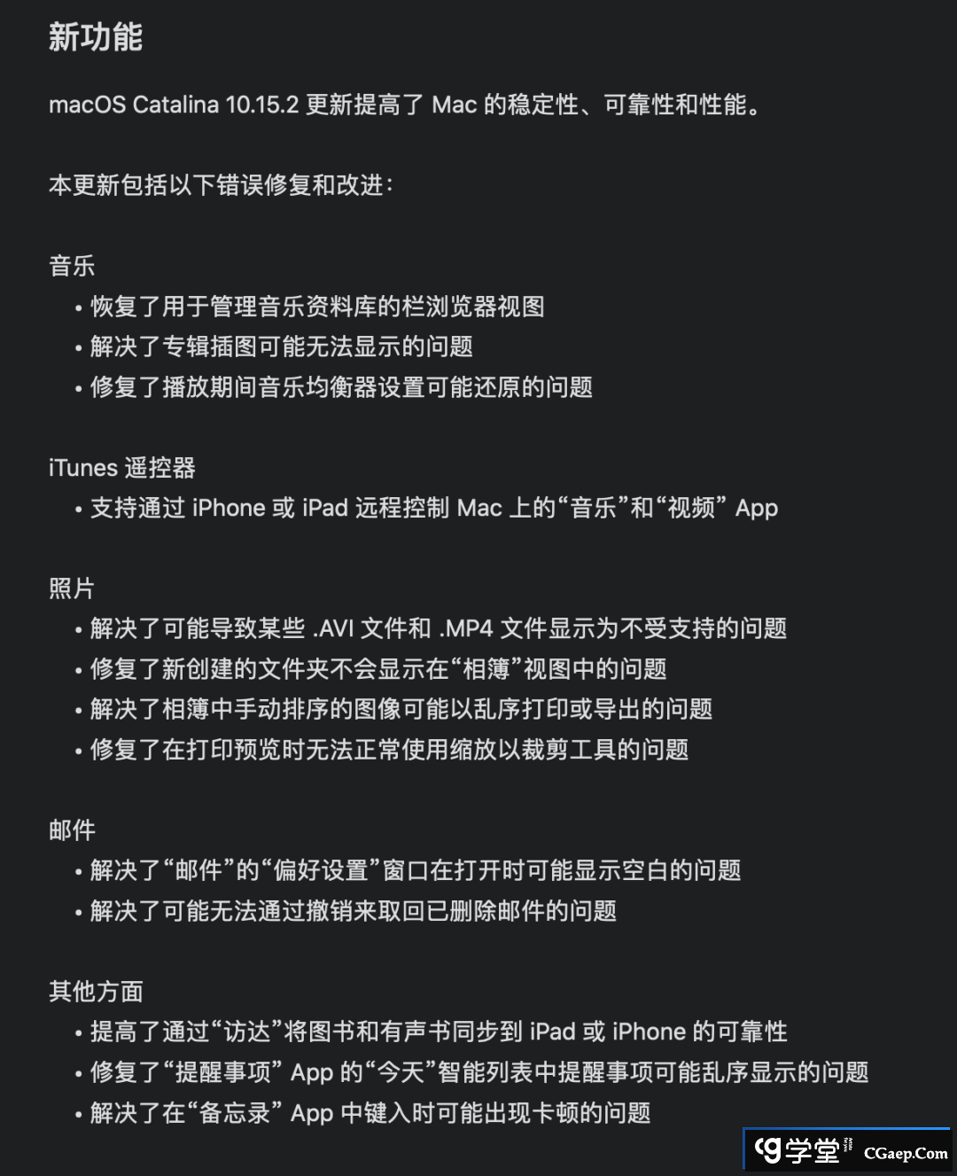 80b4b9ca0a4c92183401af6857f91cc2