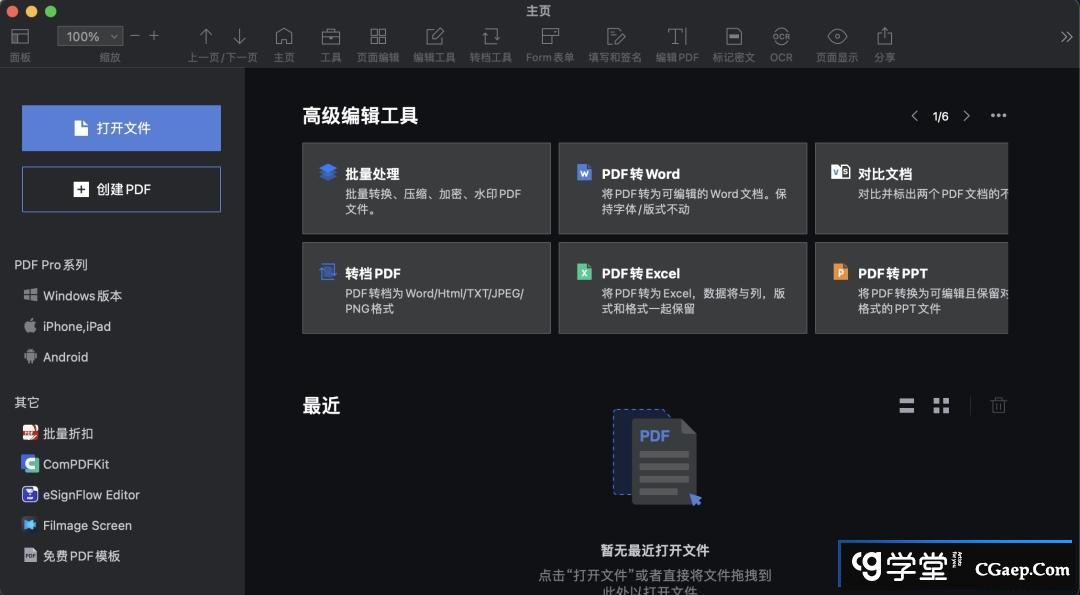 84876ed7365412fe955515008e1fd668