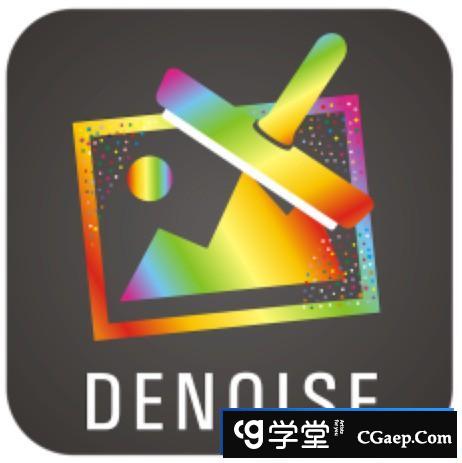 小巧的图片降噪软件WidsMob Denoise for mac v2.17特别版