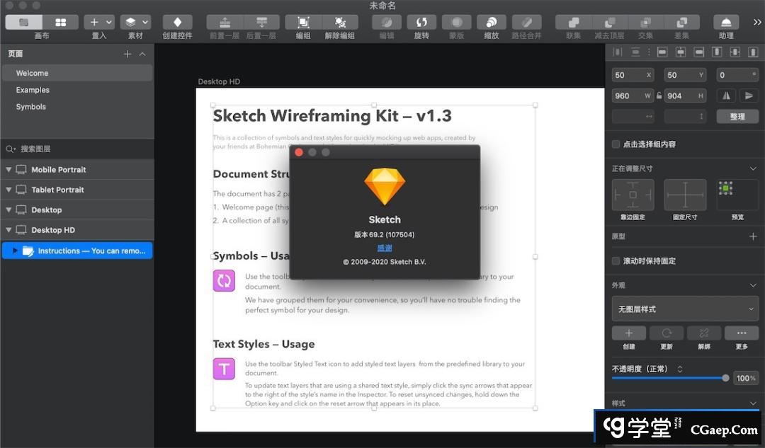 86945c645dfc5fc7f05a2430de045a13