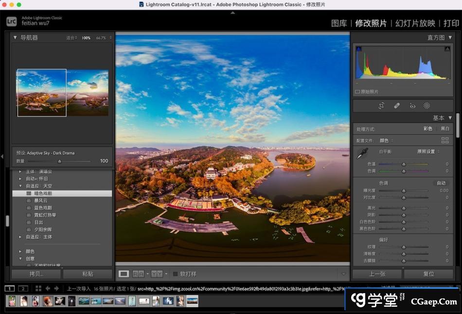 8dcd24506fcf6930065aaaa02dac2e05 8dcd24506fcf6930065aaaa02dac2e05