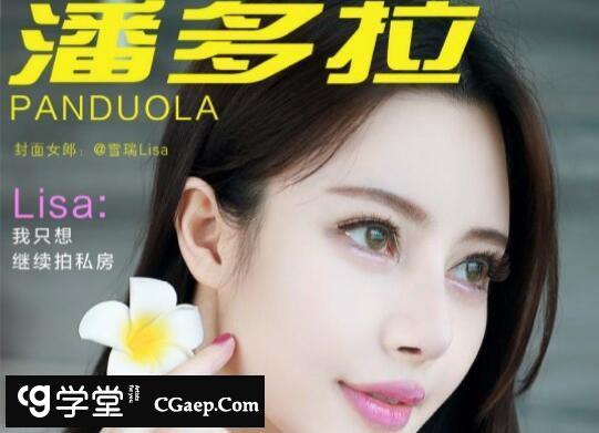 8ed54b550dacb60f5d9414c716fd9406