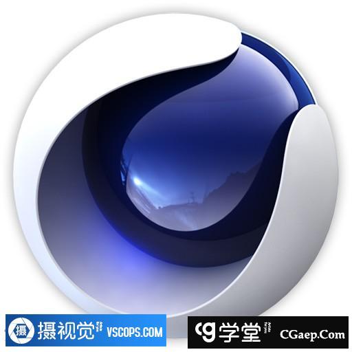 C4D软件 MAXON Cinema 4D C4D R20.059 for mac中英文版