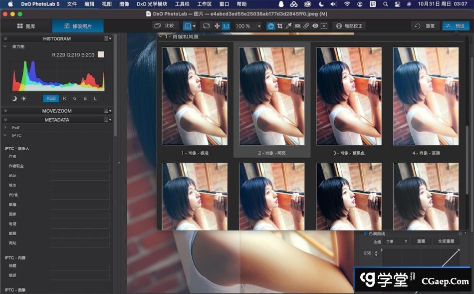 90b6e4a7b94c39380894e26fe082d680