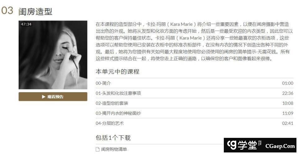 94e71cbcb8c2cb6c8daed81499cffa33