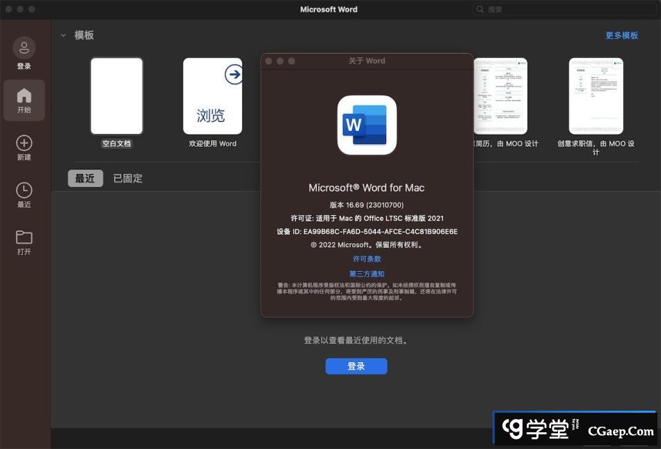 972d3b16491ef5c0cbd79d720b6e98ae